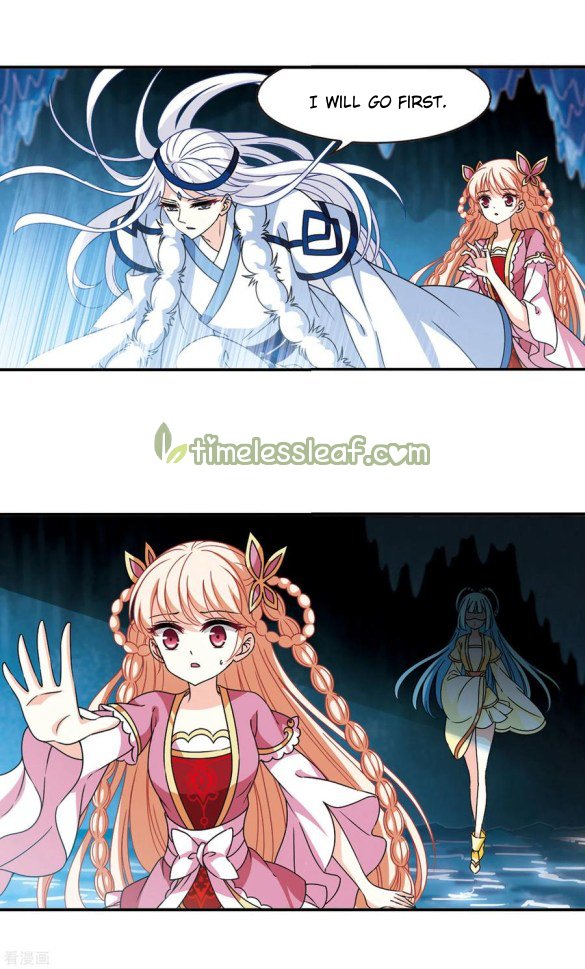 Page 6 of Chapter 203