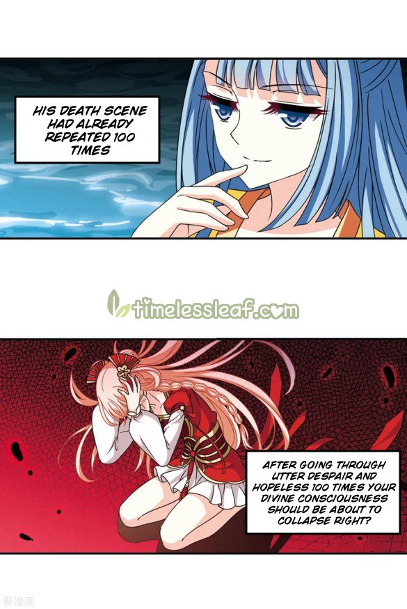 Page 7 of Chapter 203