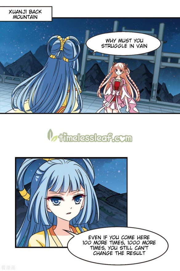 Page 1 of Chapter 203.5
