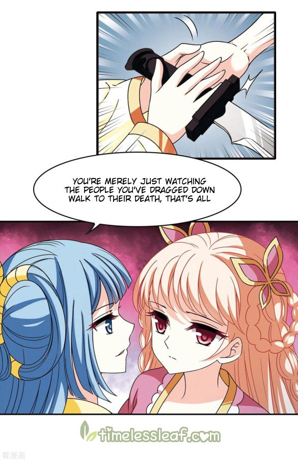 Page 2 of Chapter 203.5