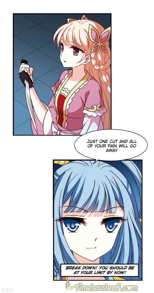 Page 3 of Chapter 203.5