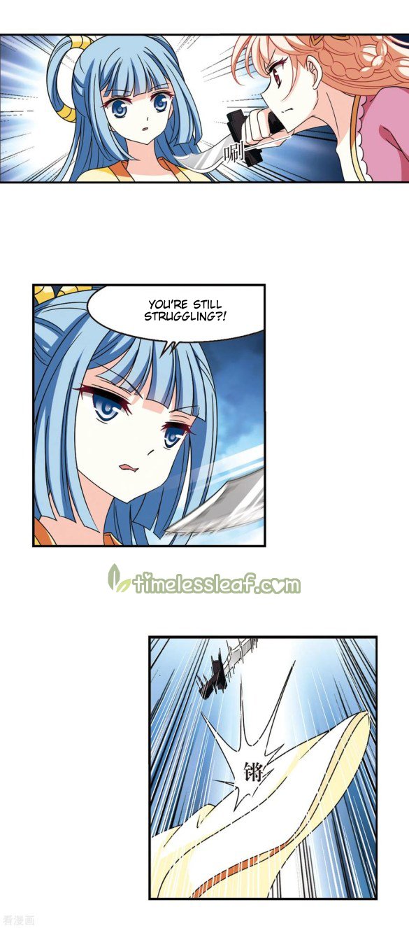 Page 4 of Chapter 203.5
