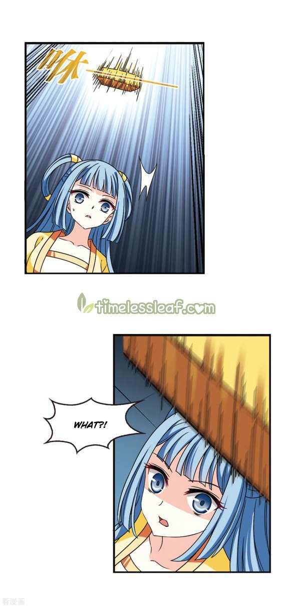 Page 5 of Chapter 203.5