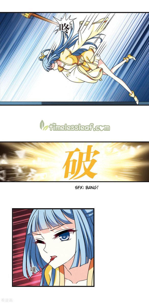 Page 6 of Chapter 203.5