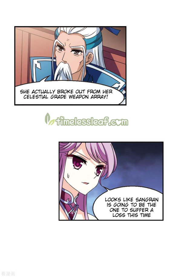 Page 8 of Chapter 203.5