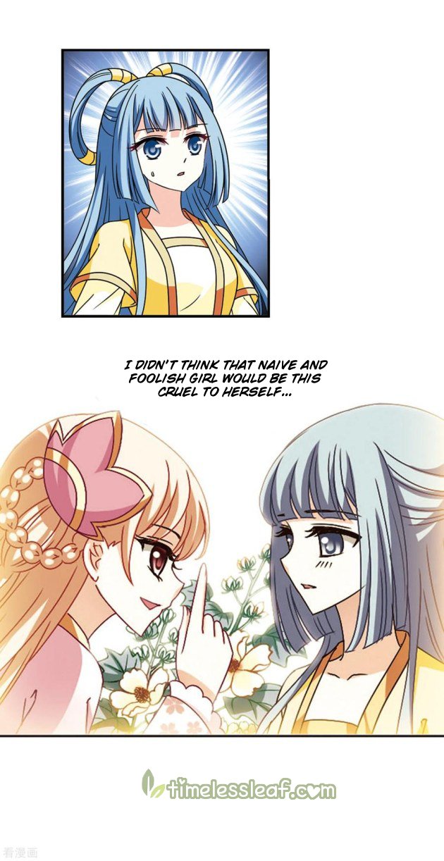 Page 1 of Chapter 204.5