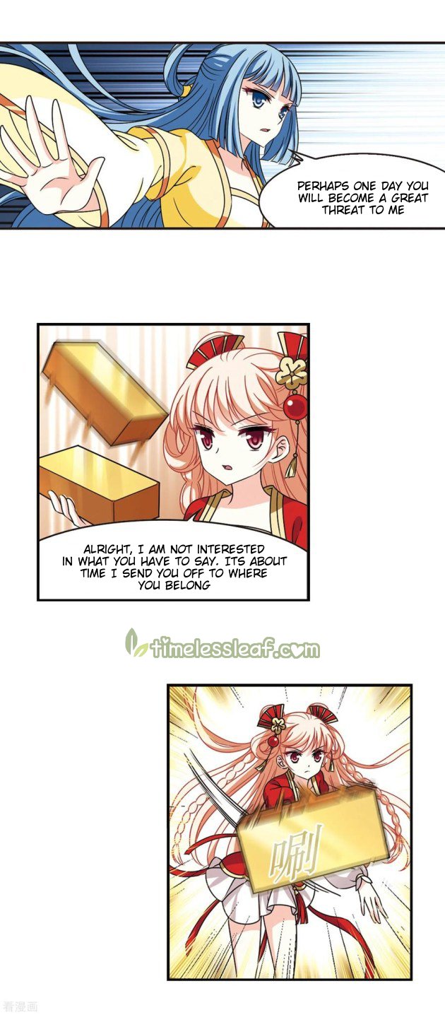 Page 3 of Chapter 204.5