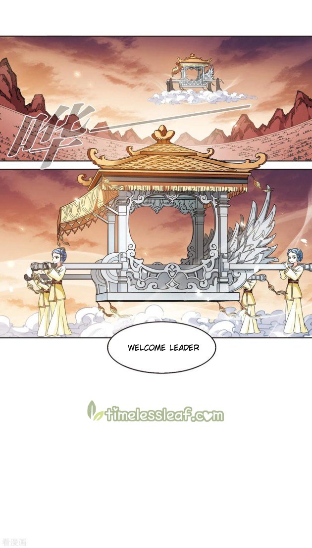 Page 6 of Chapter 204.5