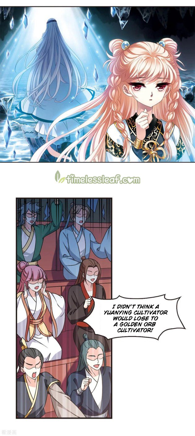 Page 1 of Chapter 204