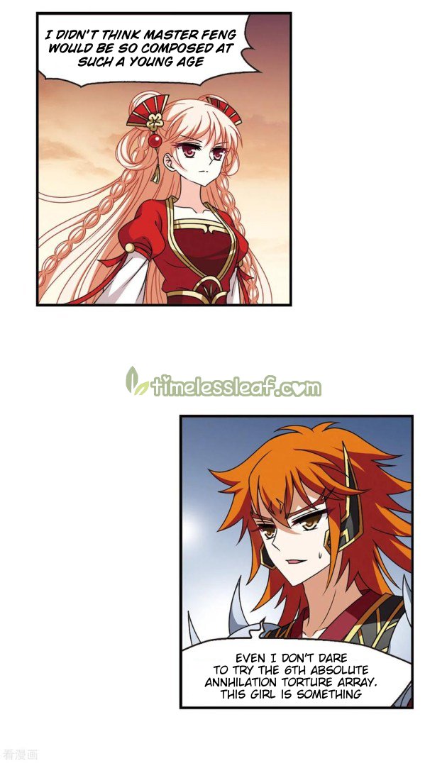 Page 3 of Chapter 204