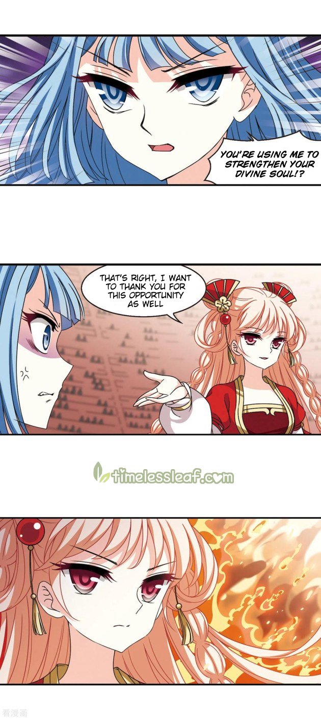 Page 6 of Chapter 204