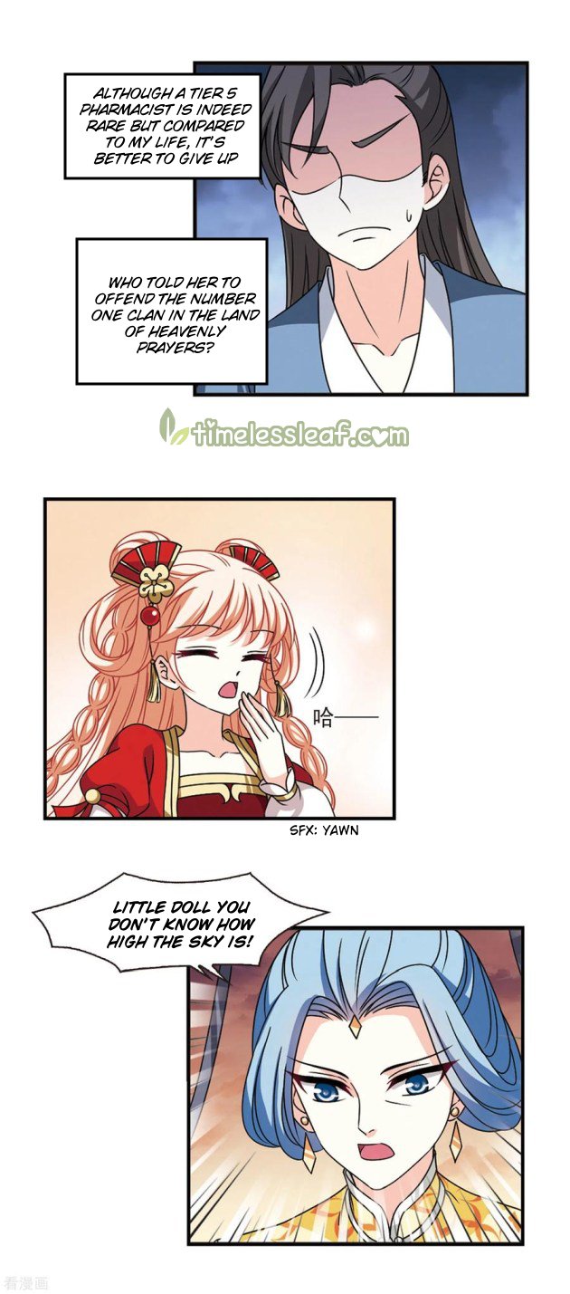 Page 3 of Chapter 206