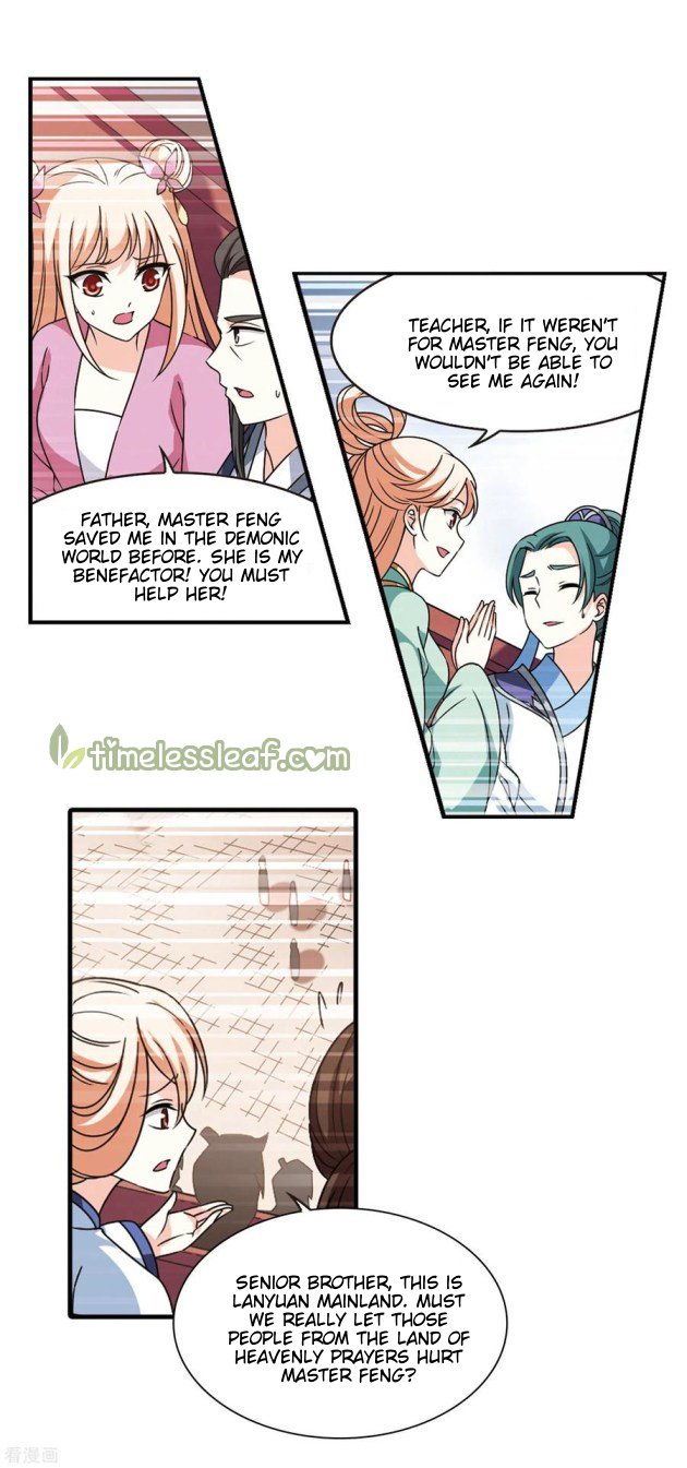 Page 6 of Chapter 206
