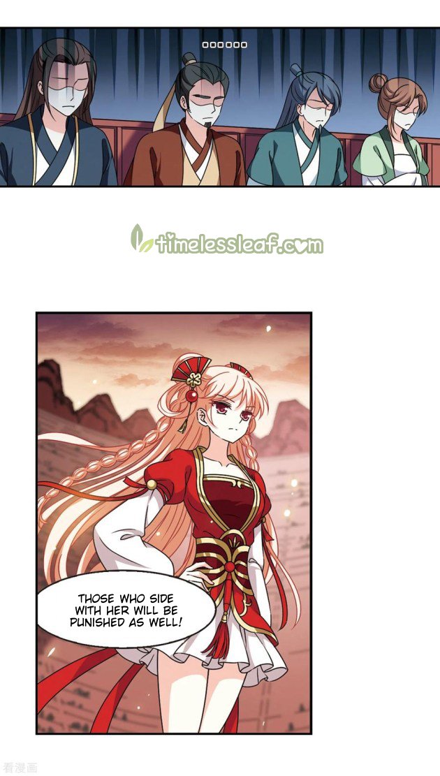 Page 7 of Chapter 206