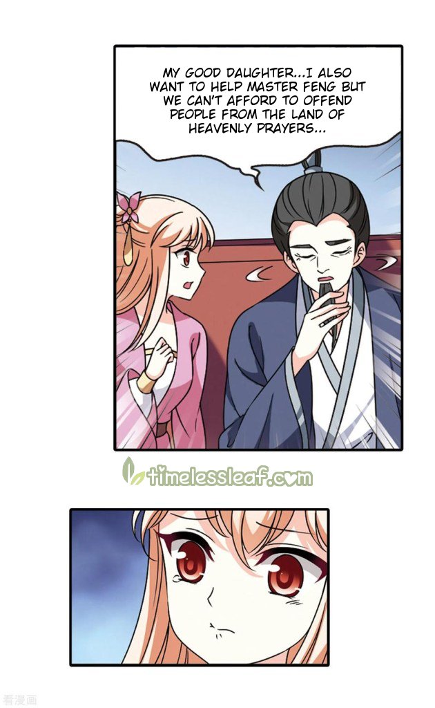Page 1 of Chapter 206.5