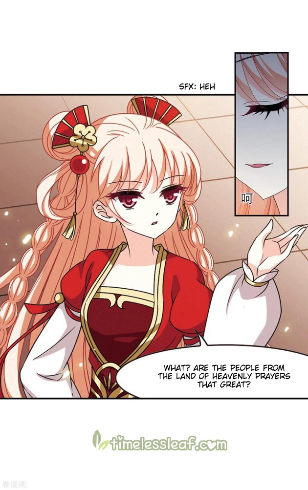 Page 2 of Chapter 206.5