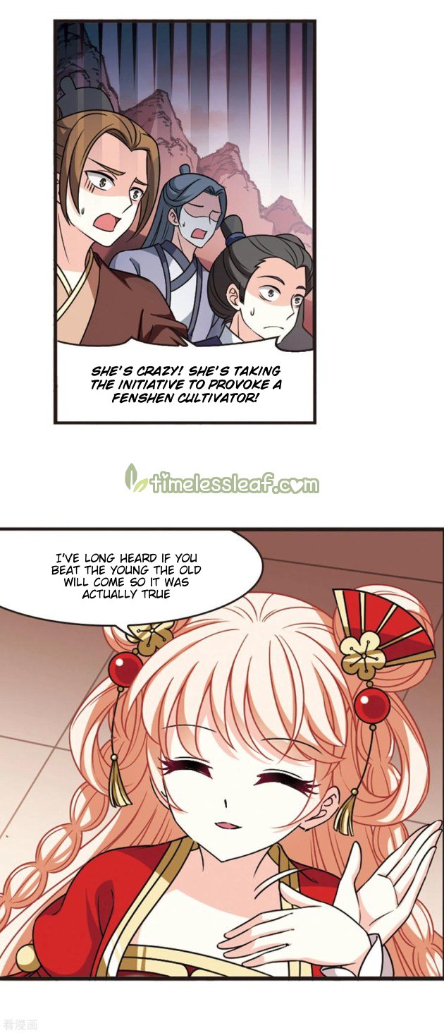 Page 3 of Chapter 206.5