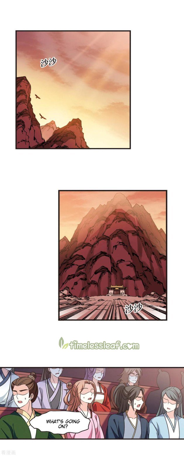 Page 5 of Chapter 206.5
