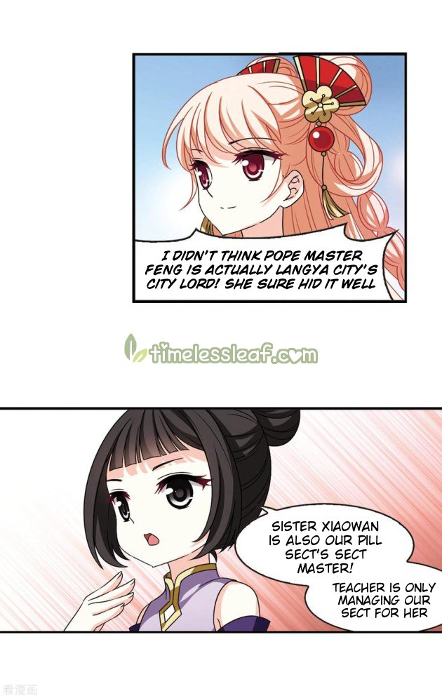 Page 2 of Chapter 207.5