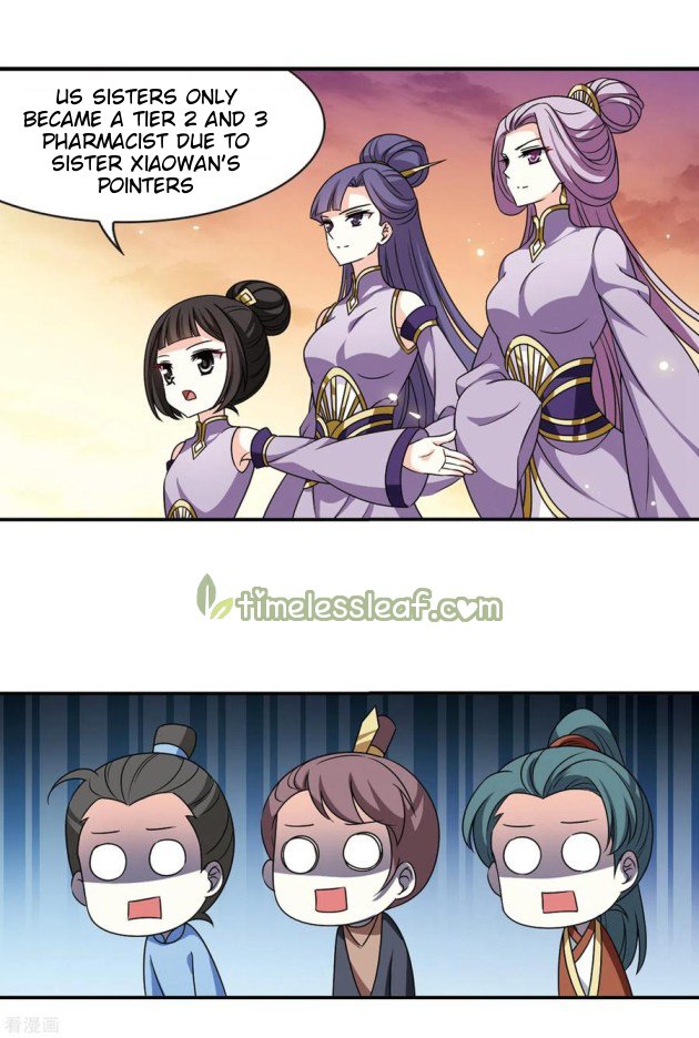 Page 3 of Chapter 207.5