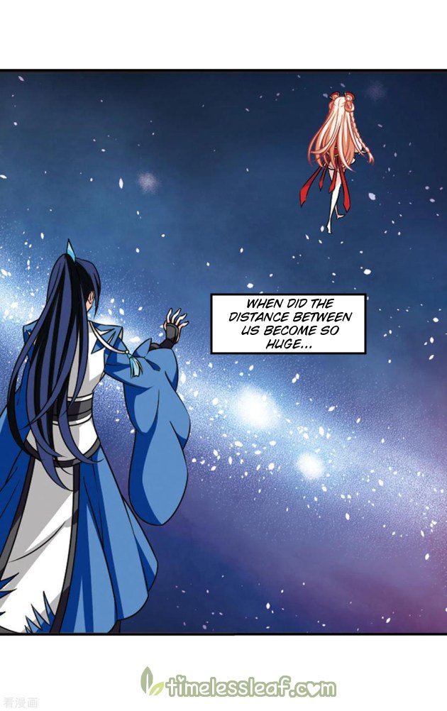 Page 6 of Chapter 207.5