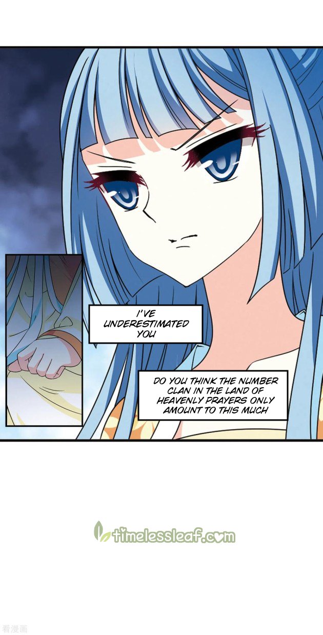 Page 7 of Chapter 207.5
