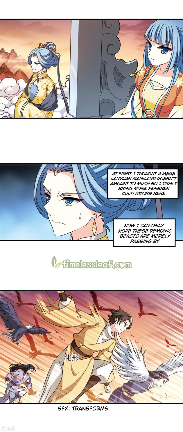 Page 2 of Chapter 207
