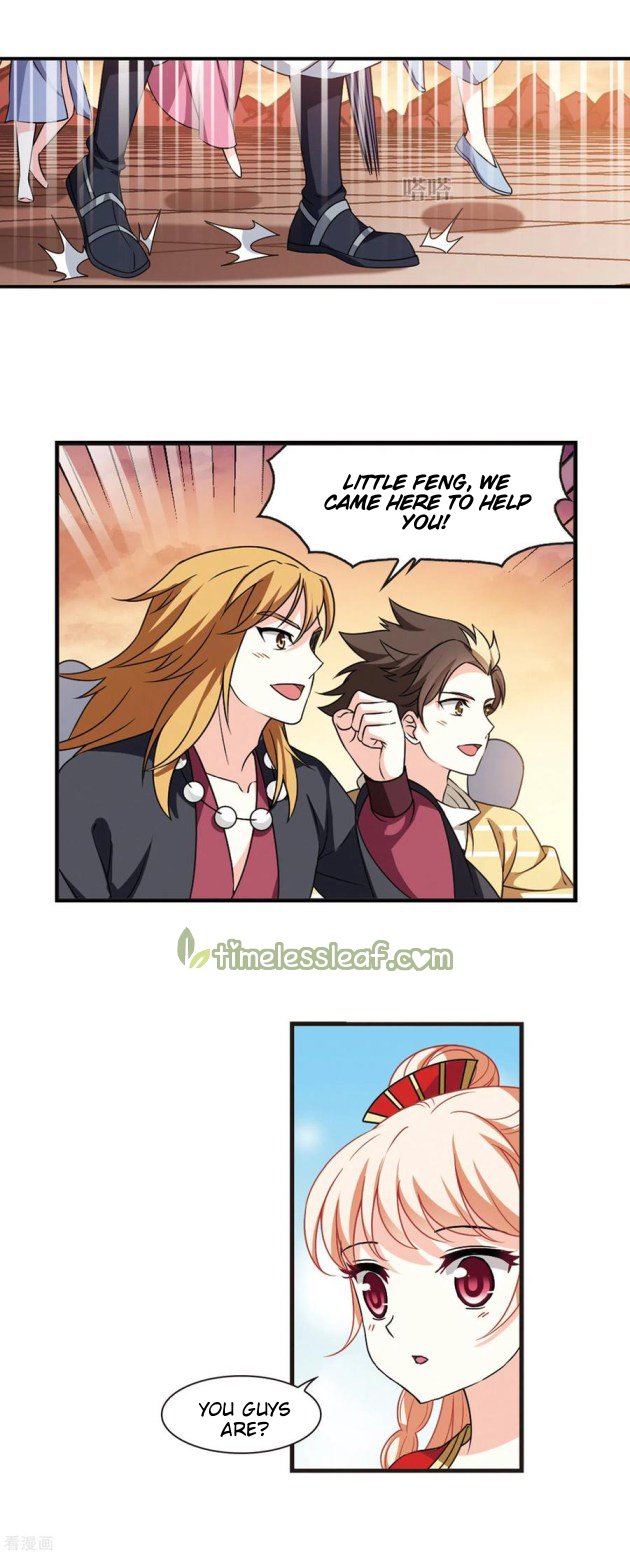 Page 3 of Chapter 207