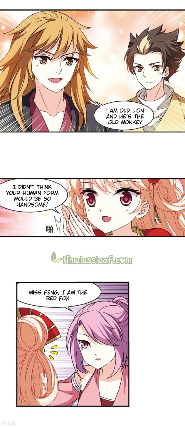 Page 4 of Chapter 207