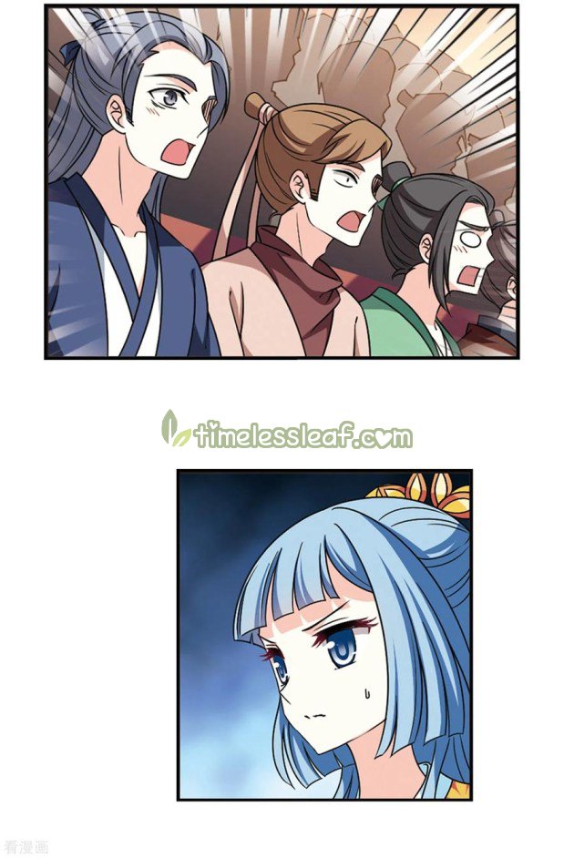 Page 7 of Chapter 207