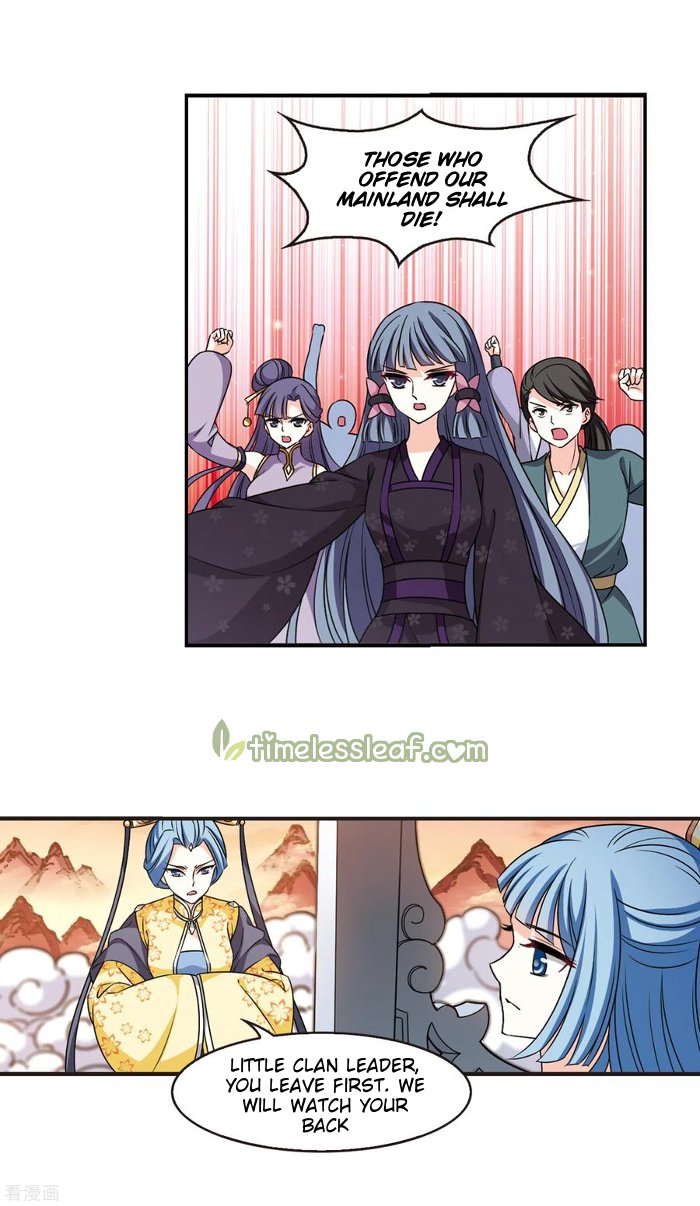 Page 3 of Chapter 208.5