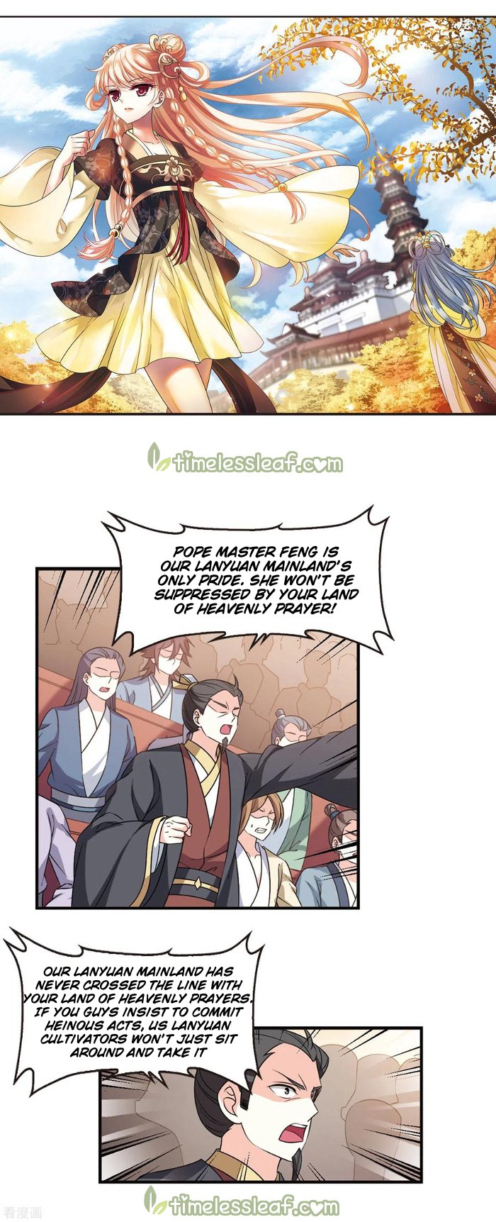 Page 1 of Chapter 208