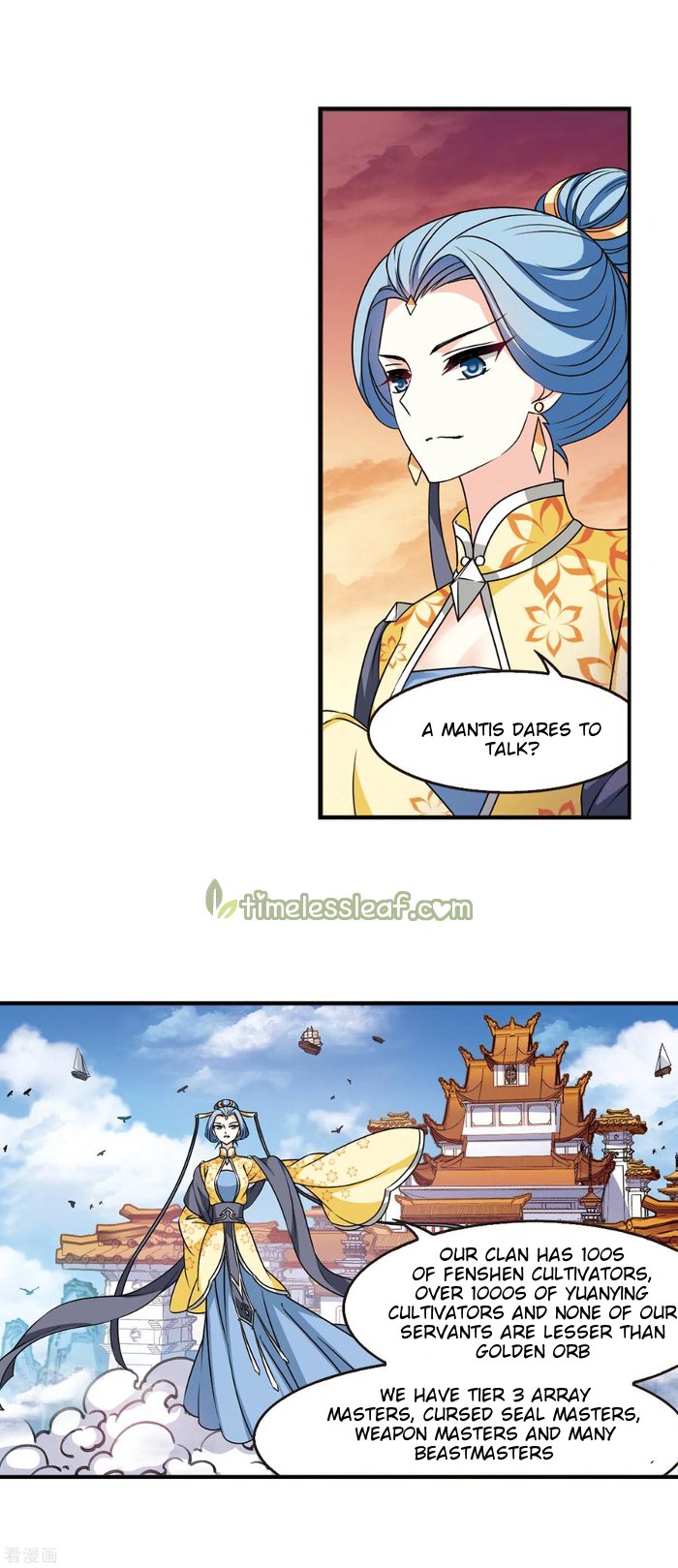 Page 2 of Chapter 208