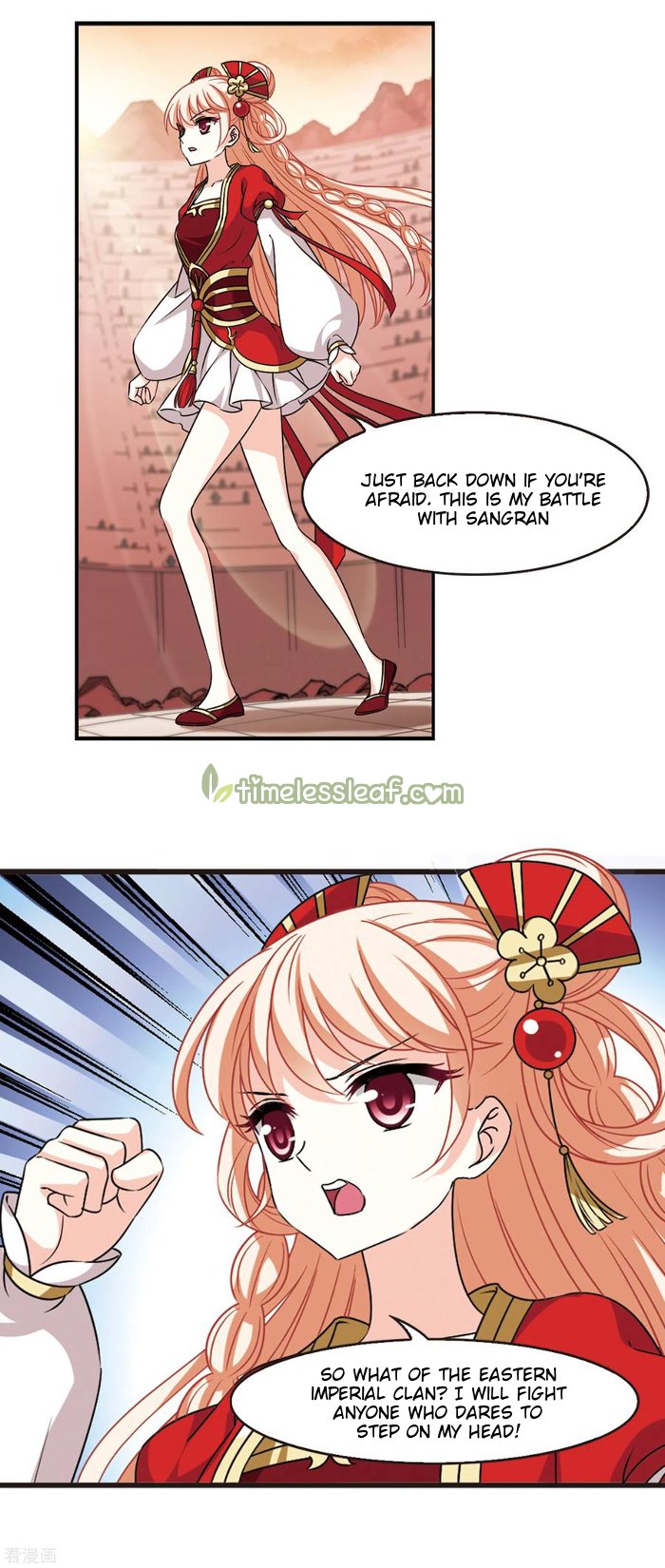 Page 5 of Chapter 208