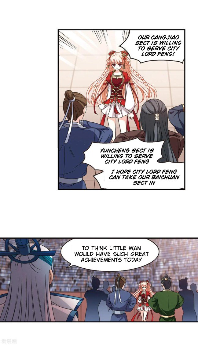 Page 3 of Chapter 209.5