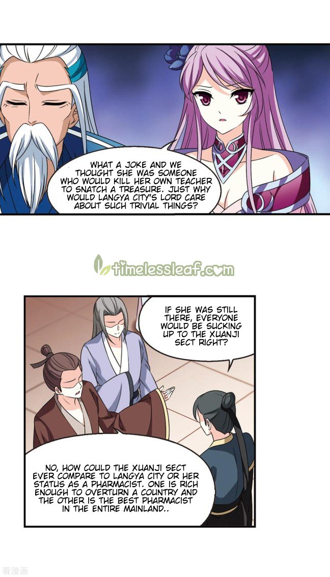 Page 4 of Chapter 209.5