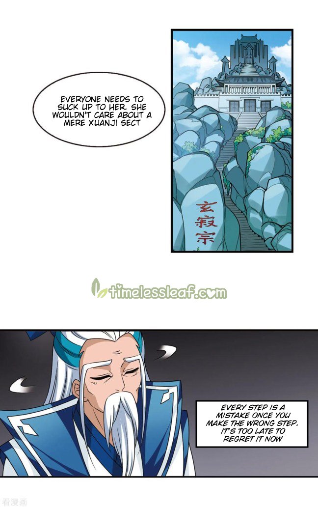 Page 5 of Chapter 209.5