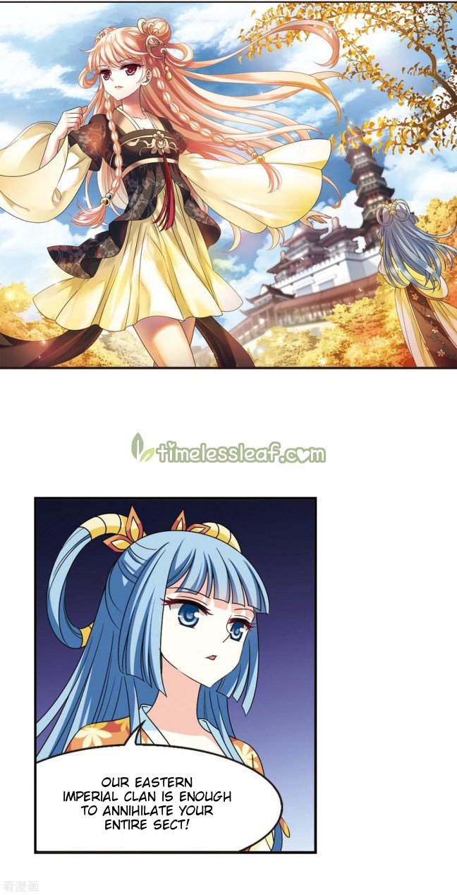 Page 1 of Chapter 209