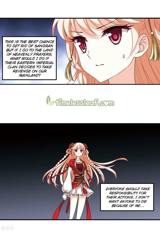Page 3 of Chapter 209