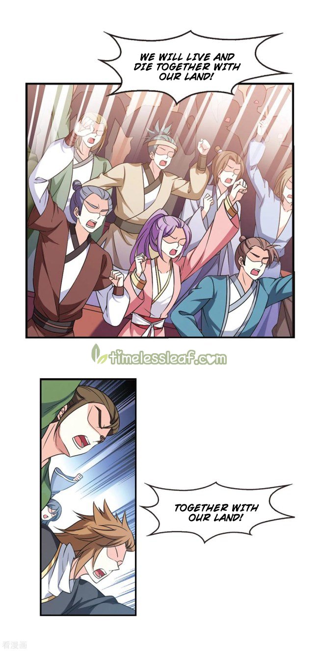 Page 4 of Chapter 209
