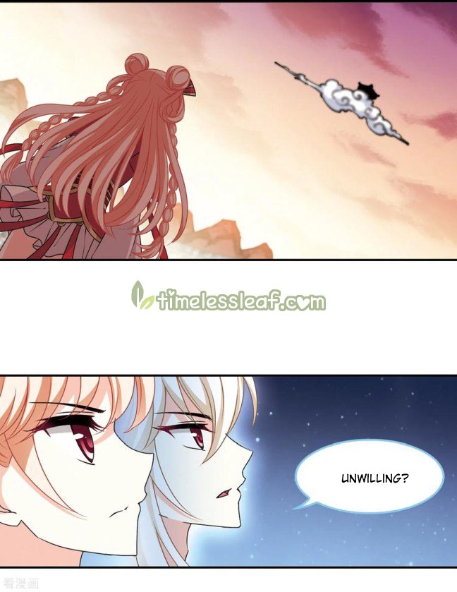 Page 7 of Chapter 209