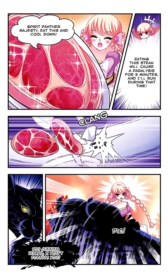 Page 12 of Chapter 21
