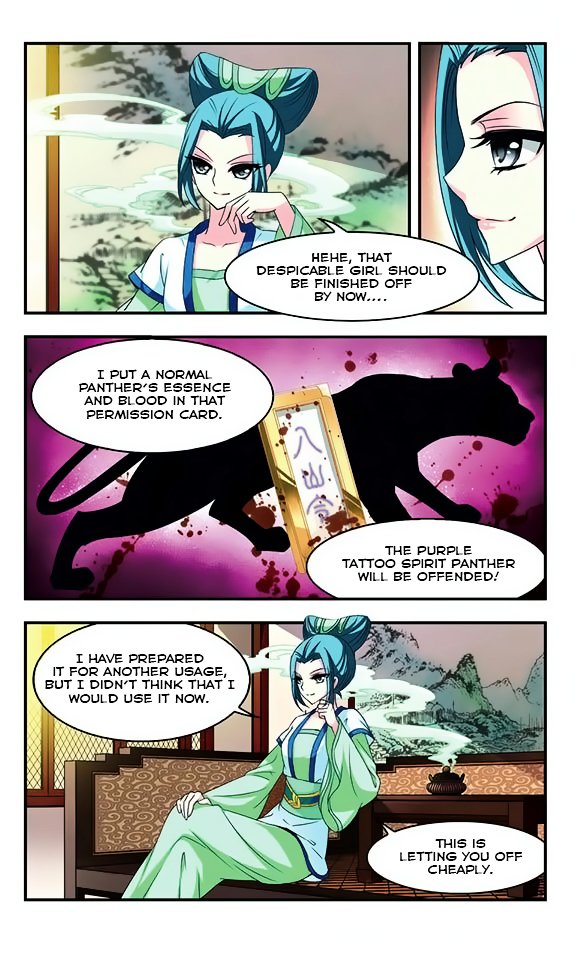 Page 16 of Chapter 21