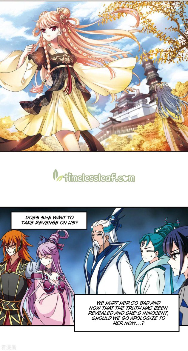 Page 1 of Chapter 210