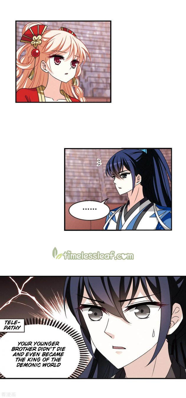 Page 2 of Chapter 210