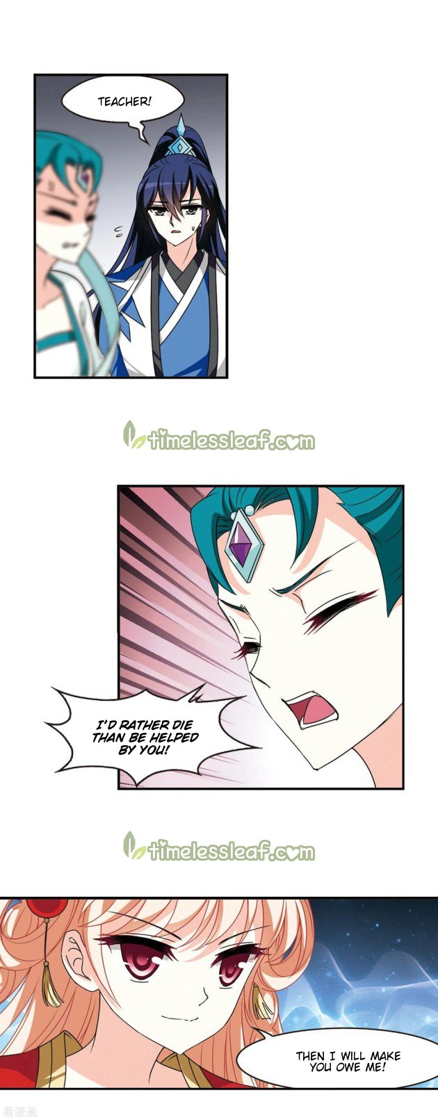 Page 1 of Chapter 210.5
