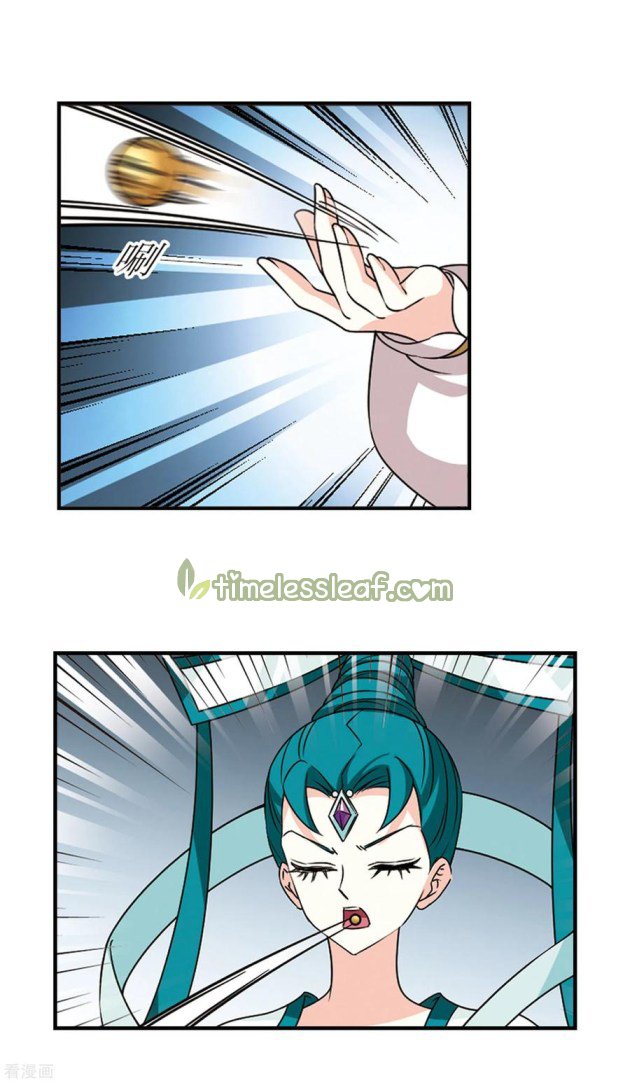Page 2 of Chapter 210.5