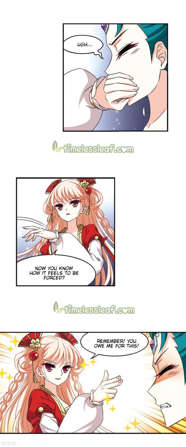 Page 5 of Chapter 210.5