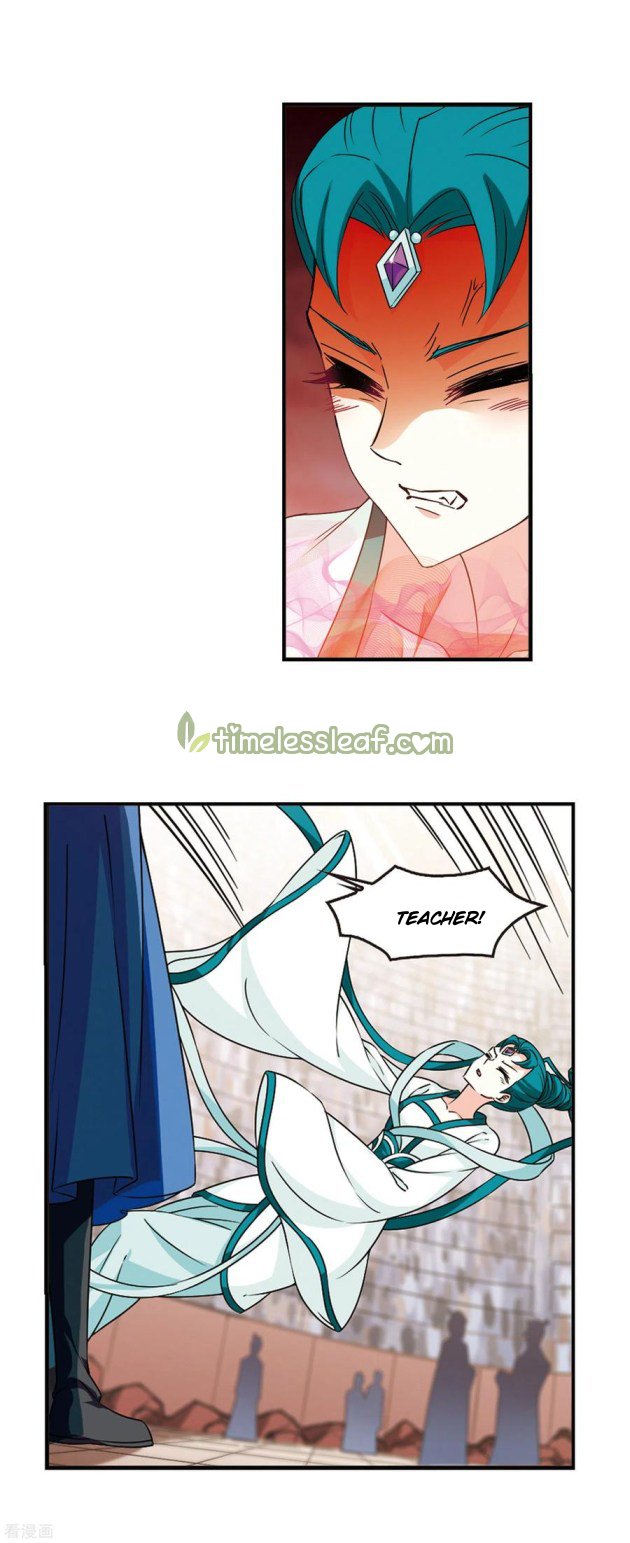 Page 6 of Chapter 210.5