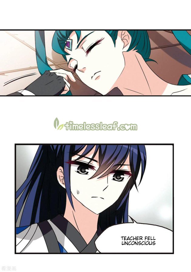 Page 7 of Chapter 210.5